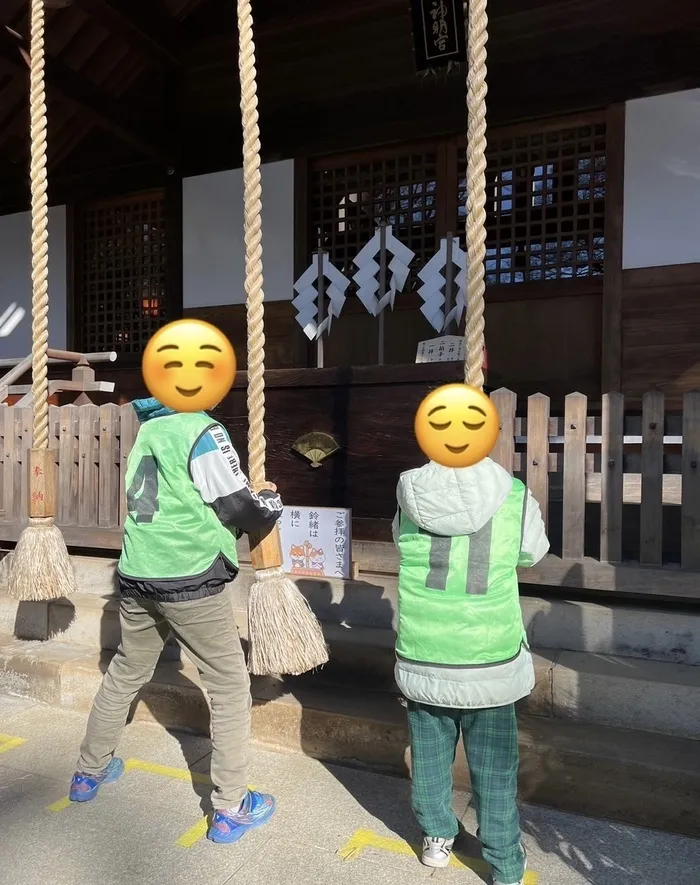 ことのは　名戸ヶ谷店/🎍初詣🎍