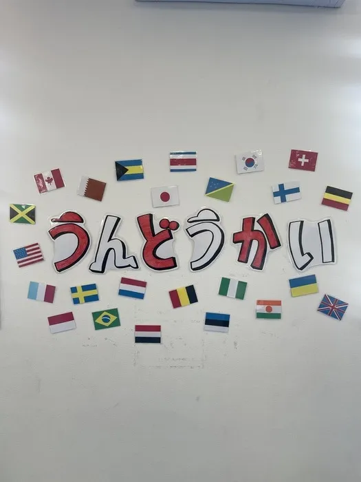 ことのは　名戸ヶ谷店/ことのは運動会🤼‍♀️