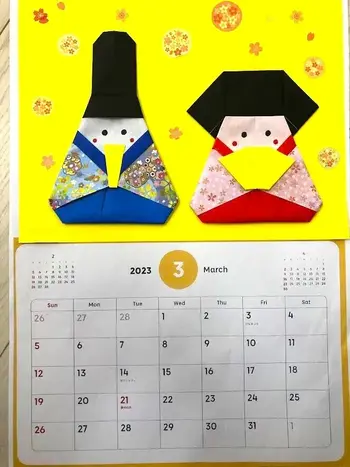 児童発達支援・放課後等デイサービス　 CoCoLo　　　(完全送迎可！！)/3月カレンダー制作！