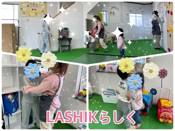 LASHIK/みんなでぎゅ〜