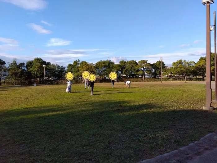 スタディカフェ　愛西富吉教室/木曽三川公園