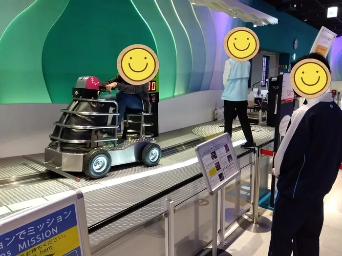 スタディカフェ　愛西富吉教室/トヨタ産業技術記念会館