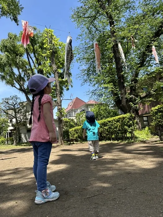 発達支援教室 スマイル 吉祥寺/5月　こいのぼり届くかな