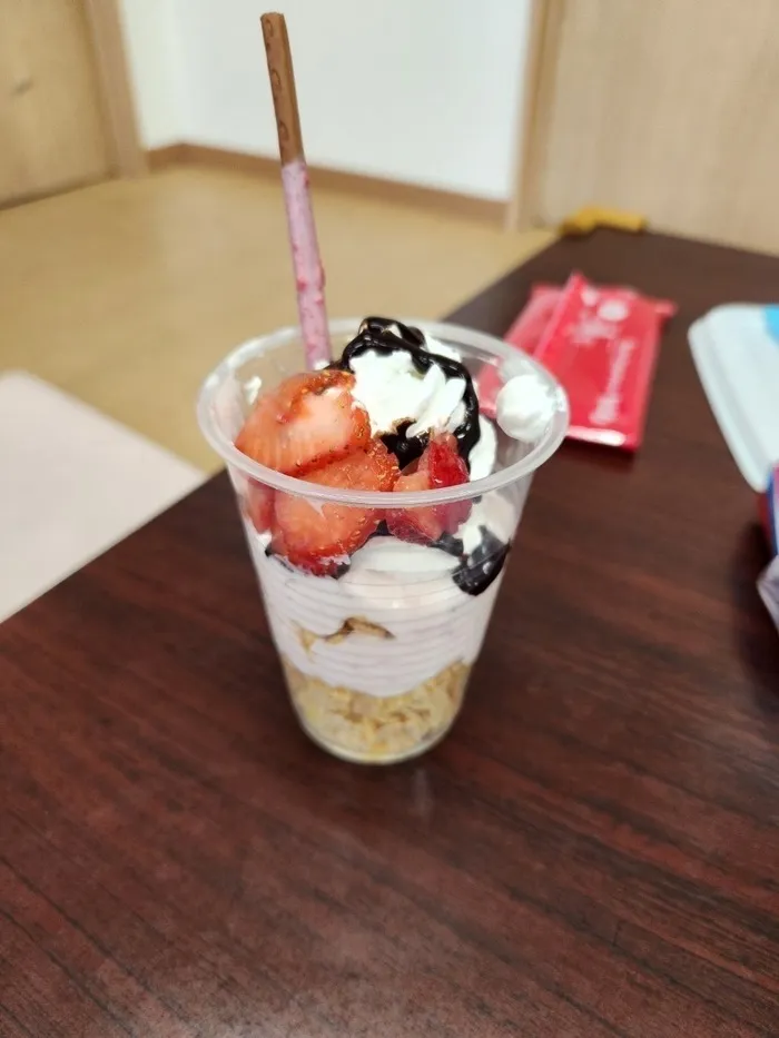 こぱんはうすさくら川崎幸教室/🍓いちごムースを食べよう🍓