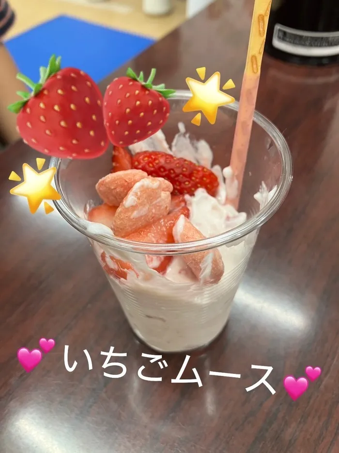 こぱんはうすさくら川崎幸教室/いちごムース作り🍓✨