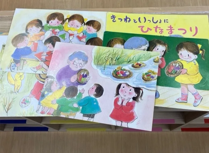 こぱんはうすさくら川崎幸教室/昨日のプログラム内容です🌸