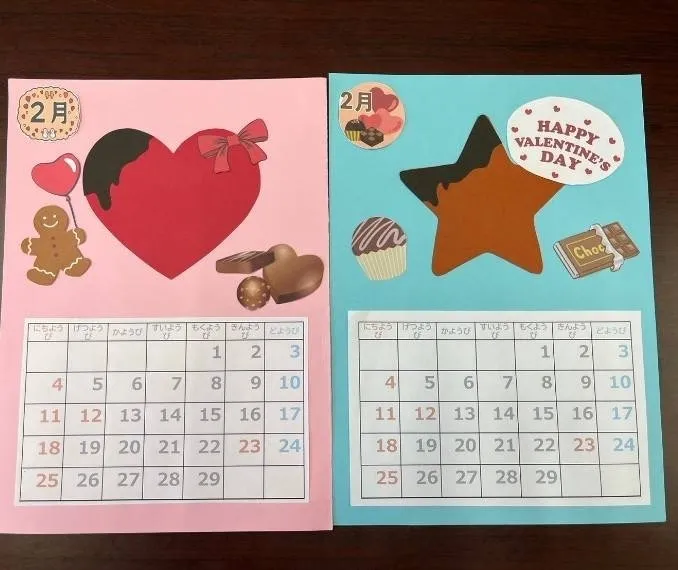 こぱんはうすさくら川崎幸教室/💝２月のカレンダー作り🍫