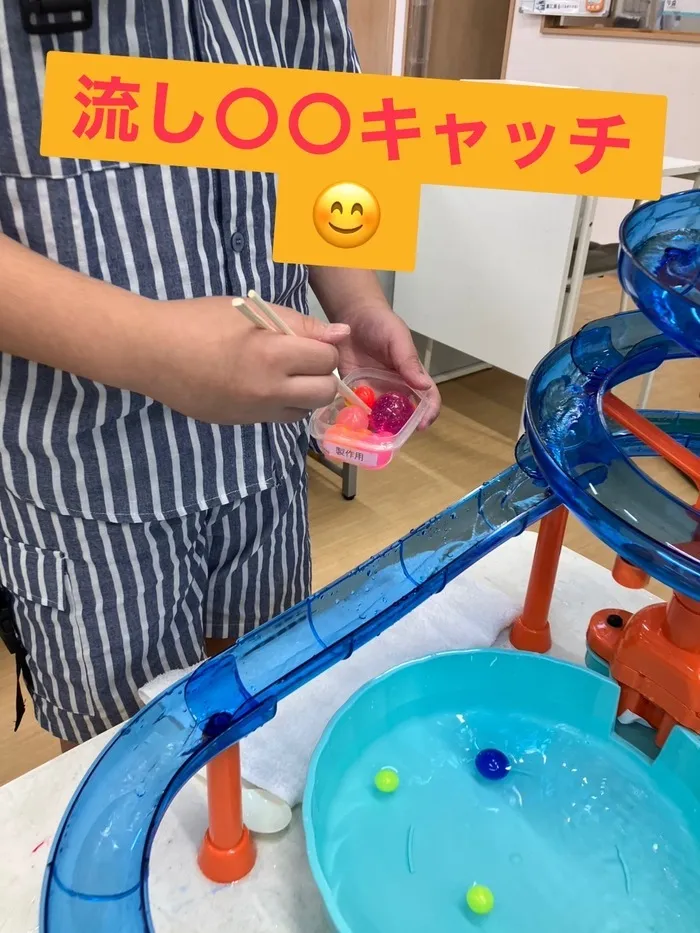 こぱんはうすさくら川崎幸教室/プログラム