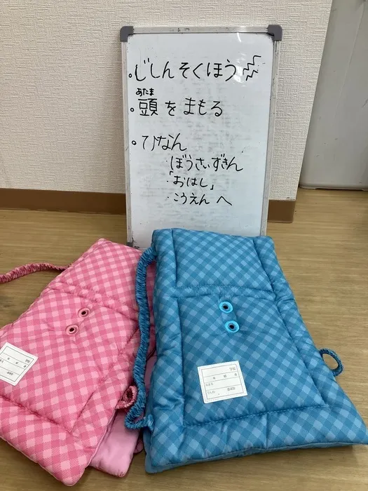 こぱんはうすさくら川崎幸教室/本日のプログラム🏃‍♂️