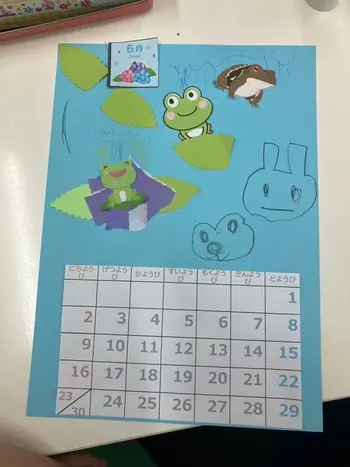 こぱんはうすさくら川崎幸教室/プログラム「カレンダー作り🗓️☔️」