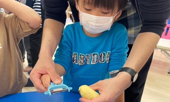  【こぱんはうすさくら川崎大島教室】午前中の未就園児と就園児の土日に空きあります。/ピーラー