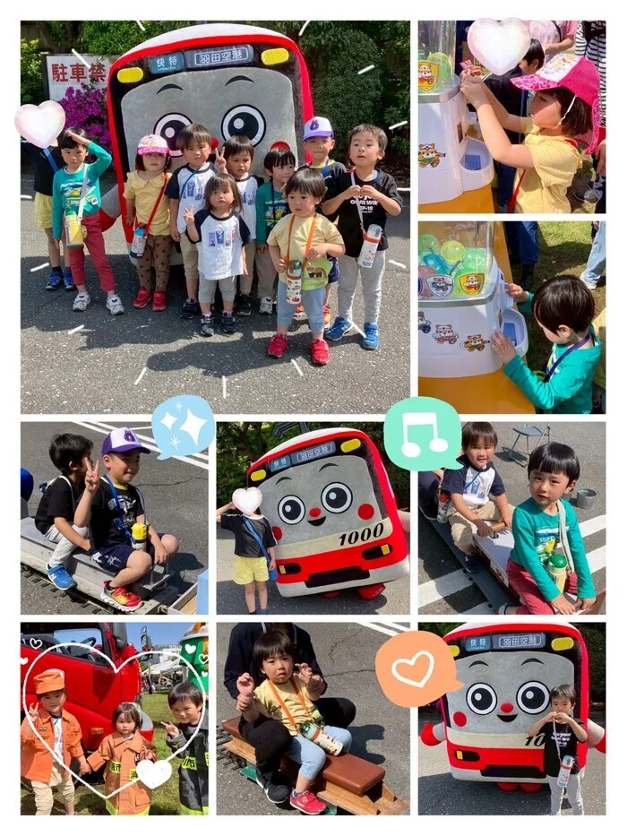 こぱんはうすさくら川崎港町教室/子どもフェスタ