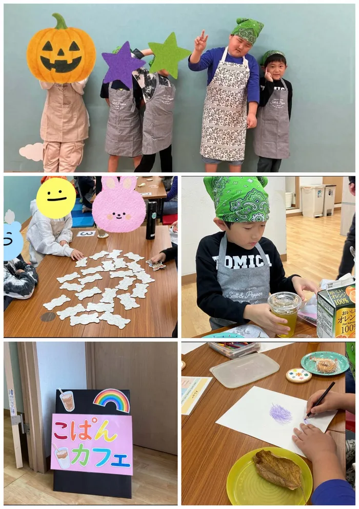 こぱんはうすさくら川崎京町教室/こぱんカフェ🌈