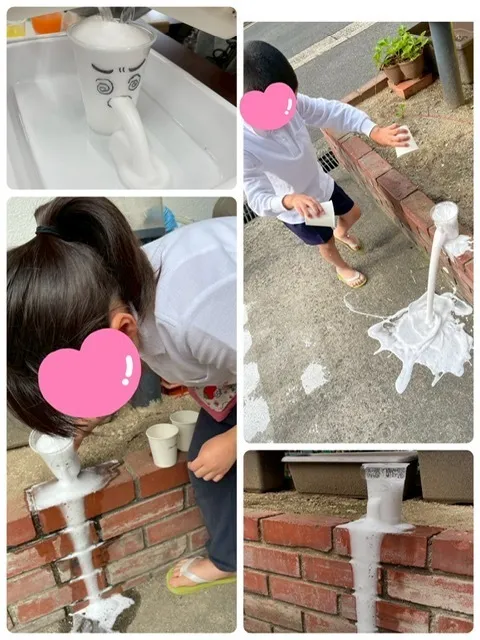 こどものひだまり成育/重曹とクエン酸で大爆発！！