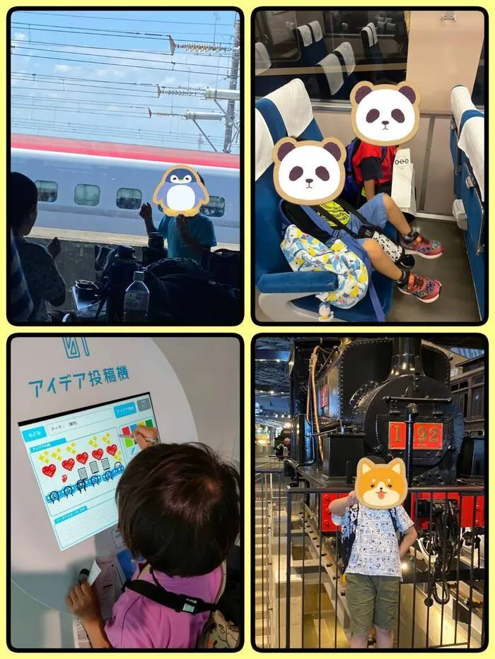 ひらめきラボ　｜運動療法に特化した放課後等デイサービス/鉄道博物館