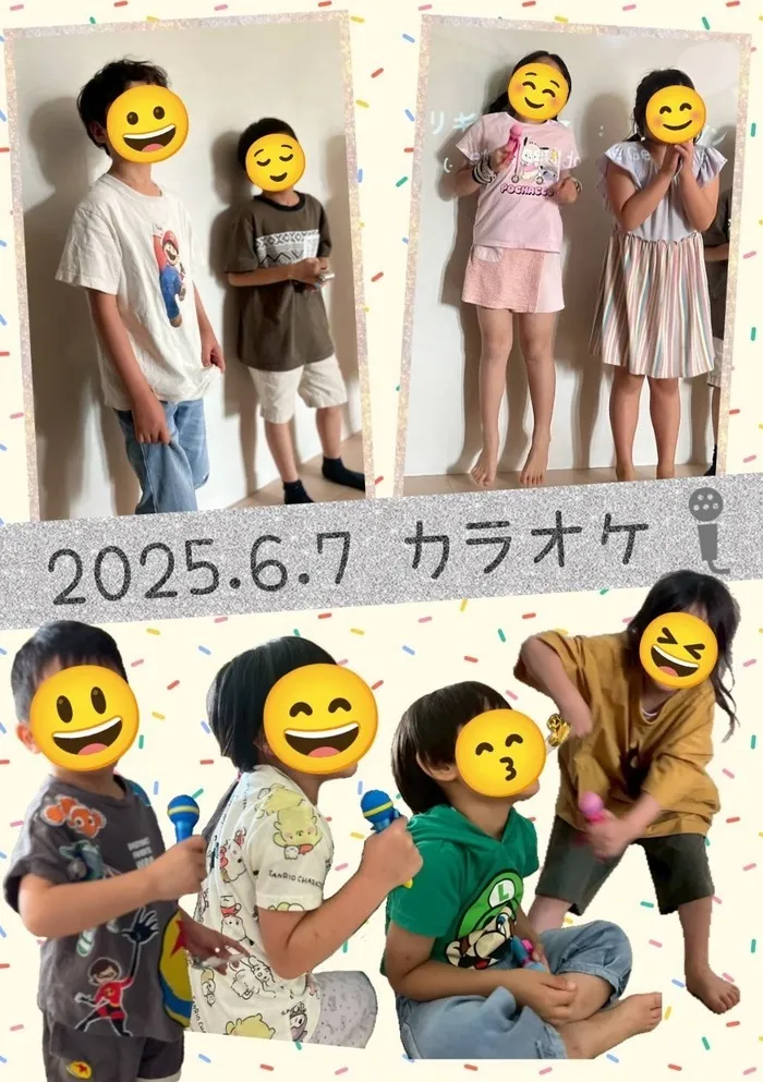  Le Peri（ルペリ）/カラオケ🎤