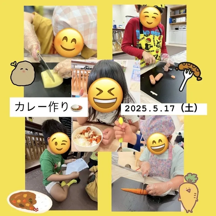  Le Peri（ルペリ）/カレー作り🍛