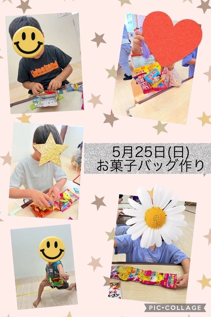  Le Peri（ルペリ）/お菓子バッグ作り