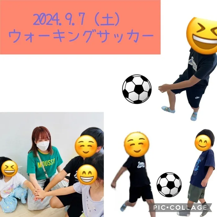  Le Peri（ルペリ）/ウォーキングサッカー