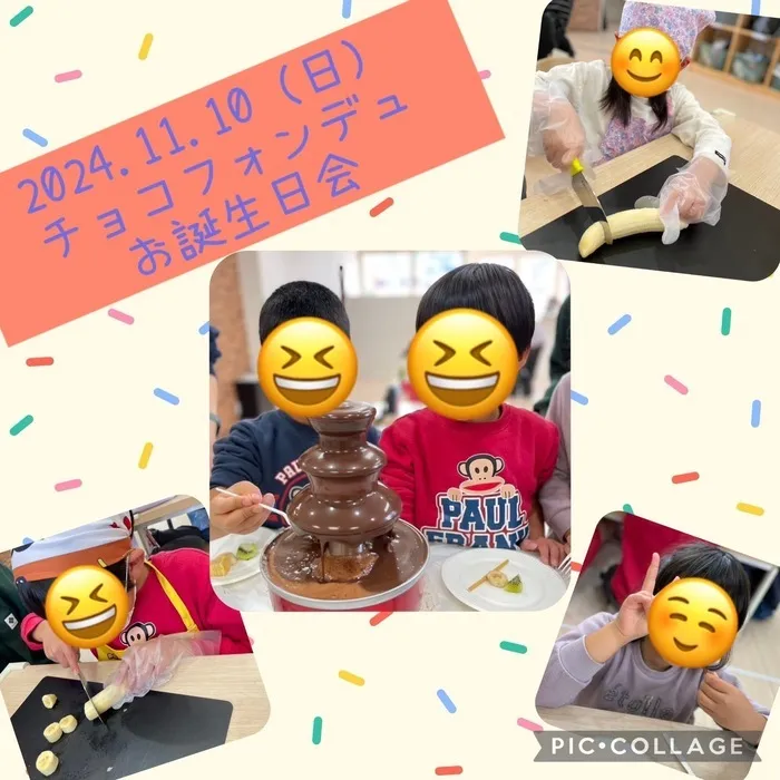  Le Peri（ルペリ）/チョコフォンデュ🍫・お誕生日会