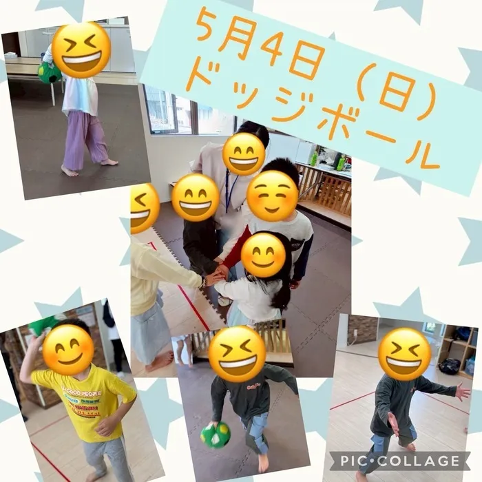  Le Peri（ルペリ）/ドッジボール