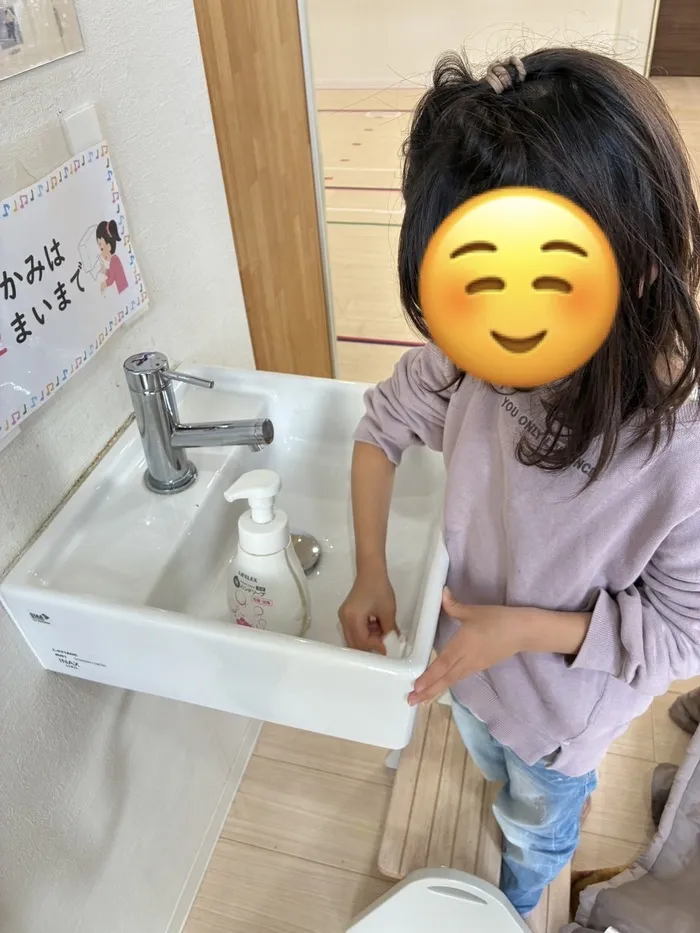  Le Peri（ルペリ）の画像