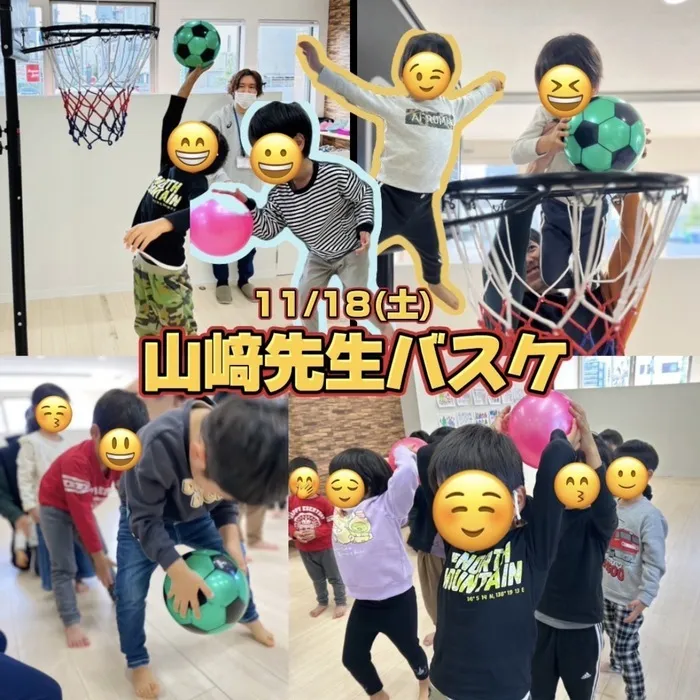  Le Peri（ルペリ）/山﨑先生バスケ🏀