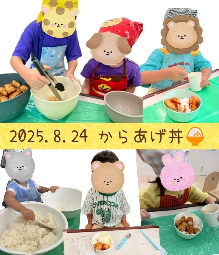  Le Peri（ルペリ）/からあげ丼作り🍖