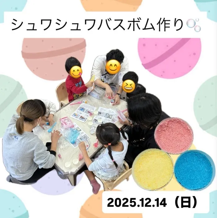  Le Peri（ルペリ）の画像