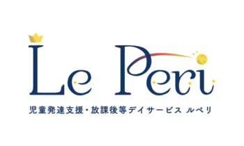  Le Peri（ルペリ）☆2023年4月オープン☆