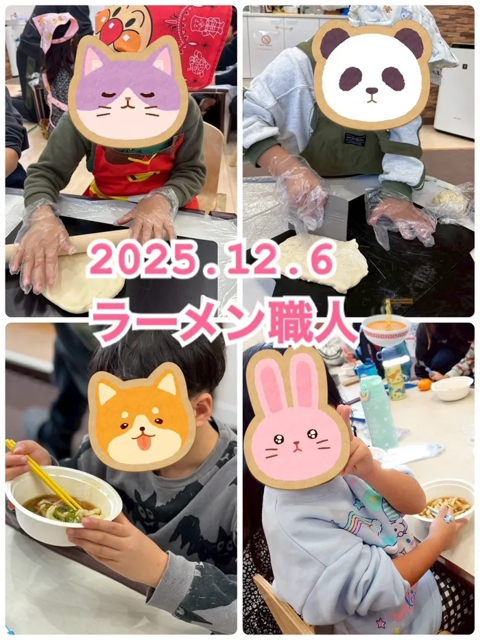 Le Peri（ルペリ）/ラーメン職人🍜