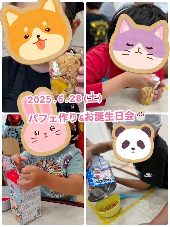 Le Peri（ルペリ）/パフェ作り&お誕生日会