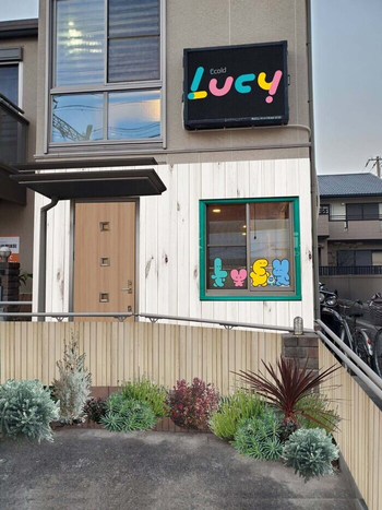 夙川Lucy教室/外部環境