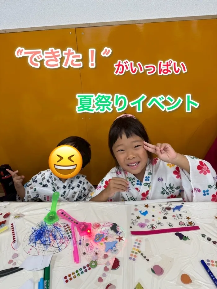 ママ＆キッズ音楽園〜おとのわ/🌻おとのわ夏祭り2025 開催しました！🌻