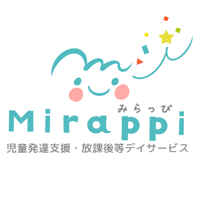  2023年4月オープン【Mirappi】児童発達支援/放課後等デイサービス/✨Mirappi開所しました✨