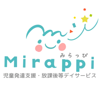  2023年4月オープン【Mirappi】児童発達支援/放課後等デイサービス/✨Mirappi開所しました✨