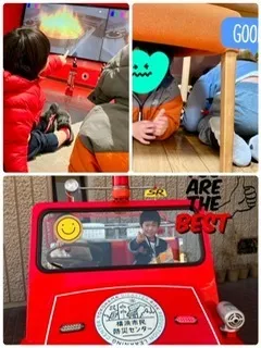 こぱんはうすさくら綱島教室/防災センター🚒