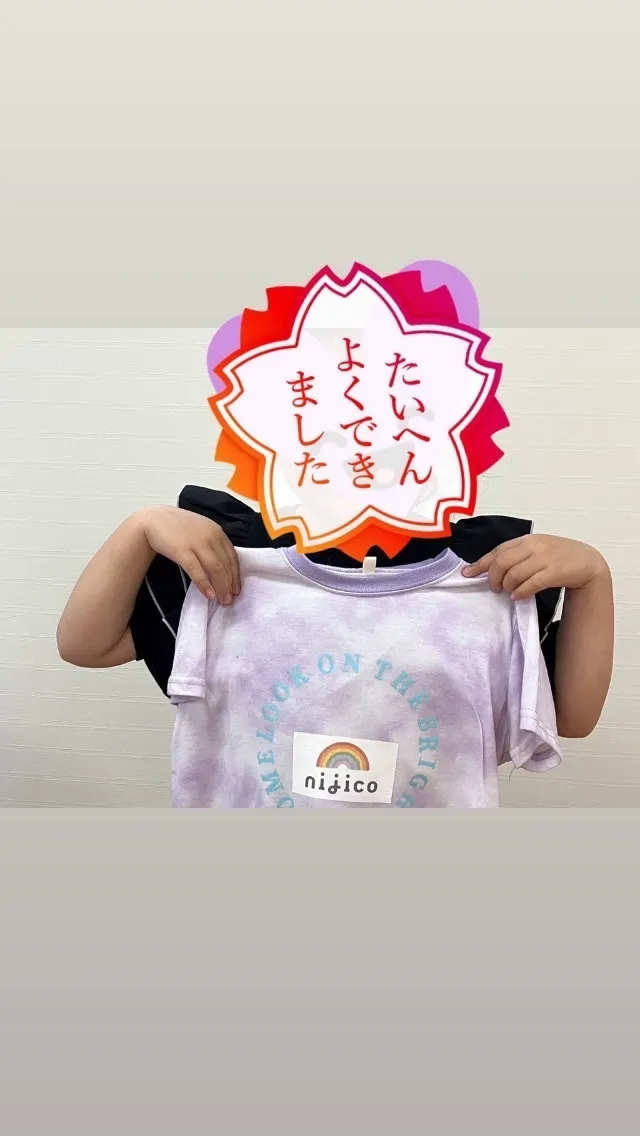 nijico湘南台/オリジナルTシャツ制作🌟