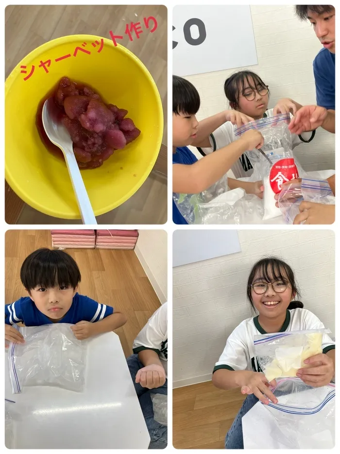 nijico湘南台/シャーベット作り🍨