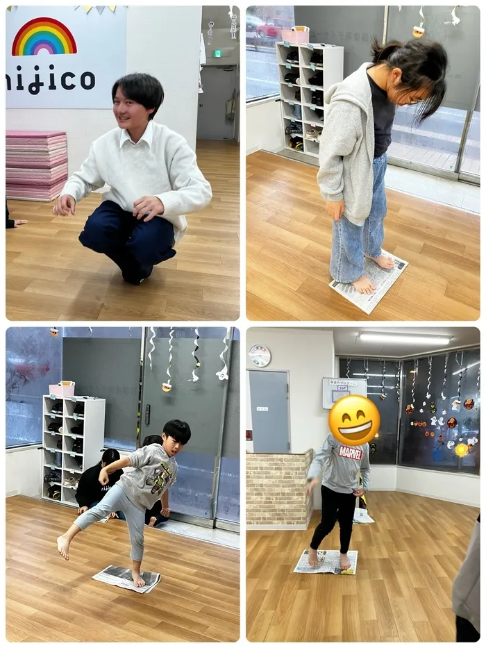 nijico湘南台/新聞紙じゃけん✌️