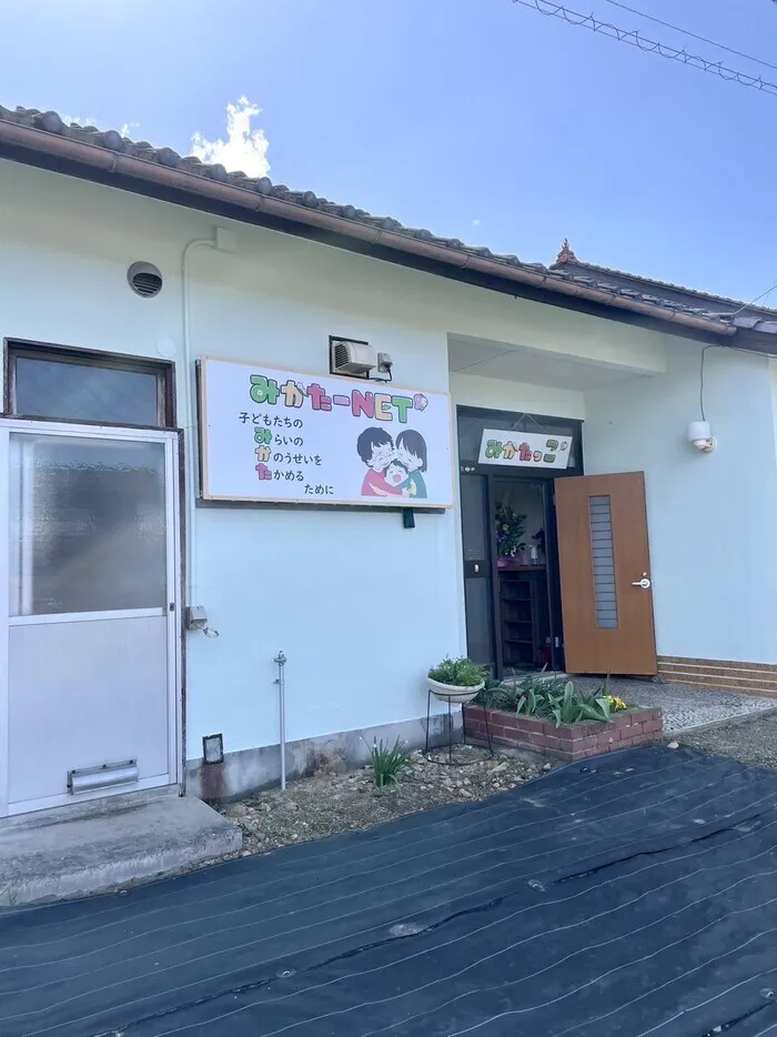 外観正面