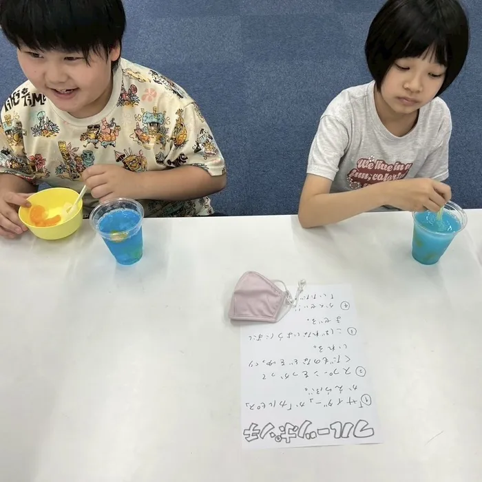 クオリティ・オブ・ライフ　高宮支援教室/クッキング