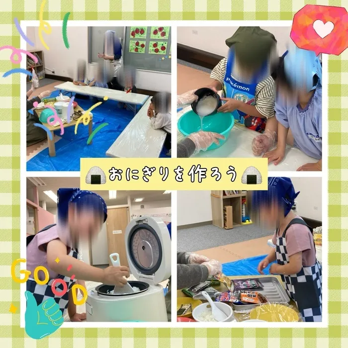 【１日療育を実施中 / 送迎有り】こぱんはうすさくら新潟中央教室/おにぎりを作ろう！🍙