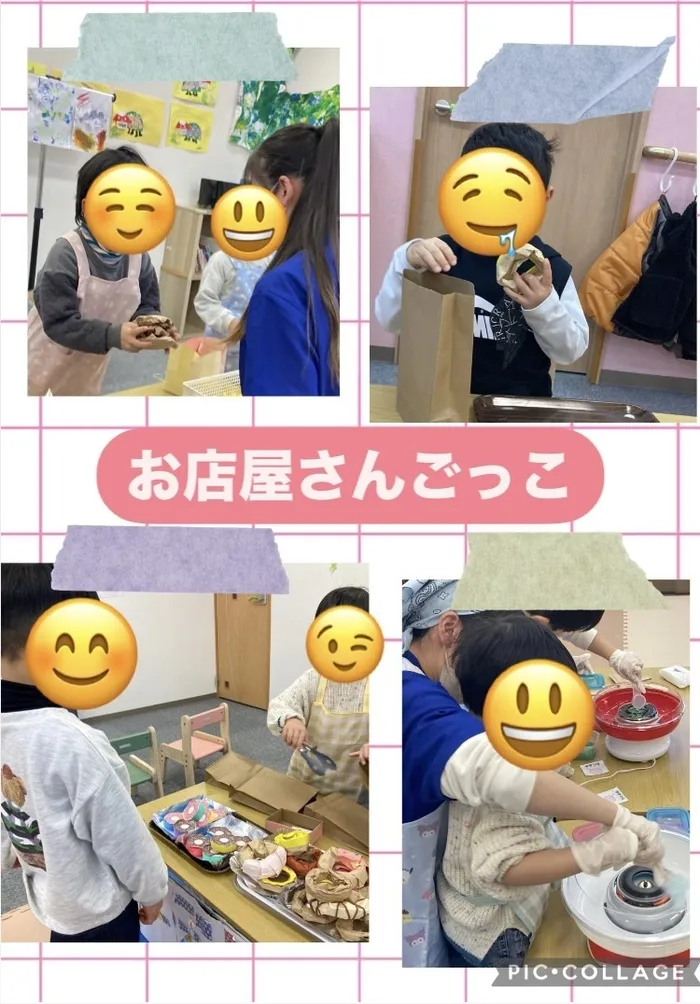 【１日（終日）療育可能 / 送迎有り】こぱんはうすさくら新潟中央教室/おみせやさんごっこ🌟