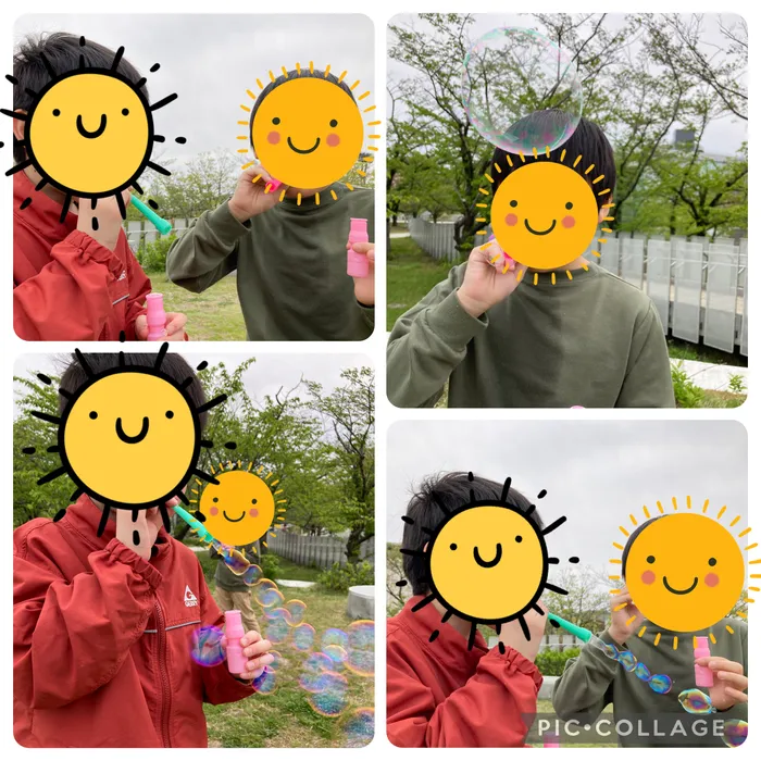 【１日療育を実施中 / 送迎有り】こぱんはうすさくら新潟中央教室/シャボン玉で遊んだよ！