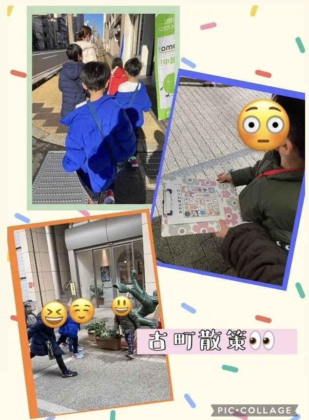 【１日（終日）療育可能 / 送迎有り】こぱんはうすさくら新潟中央教室/古町散策👀