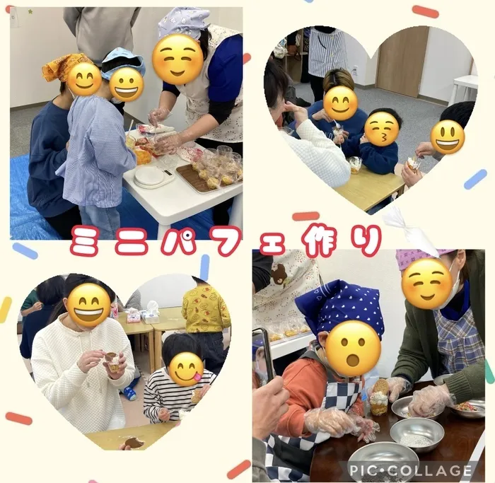 【１日（終日）療育可能 / 送迎有り】こぱんはうすさくら新潟中央教室/ミニパフェ作り❗️