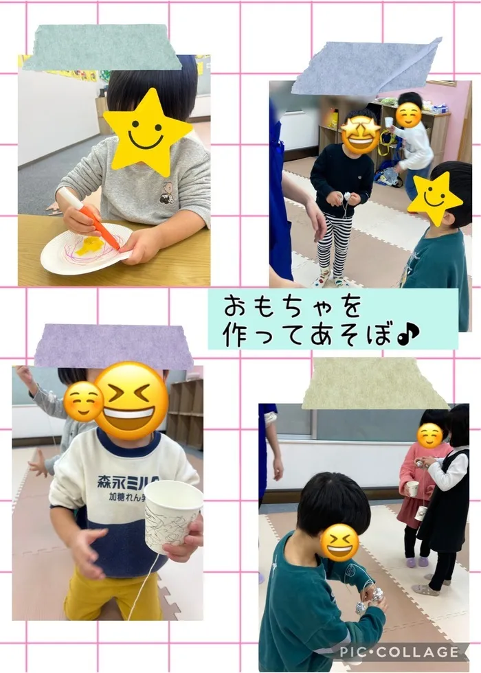 【１日（終日）療育可能 / 送迎有り】こぱんはうすさくら新潟中央教室/おもちゃを作ってあそぼ！！