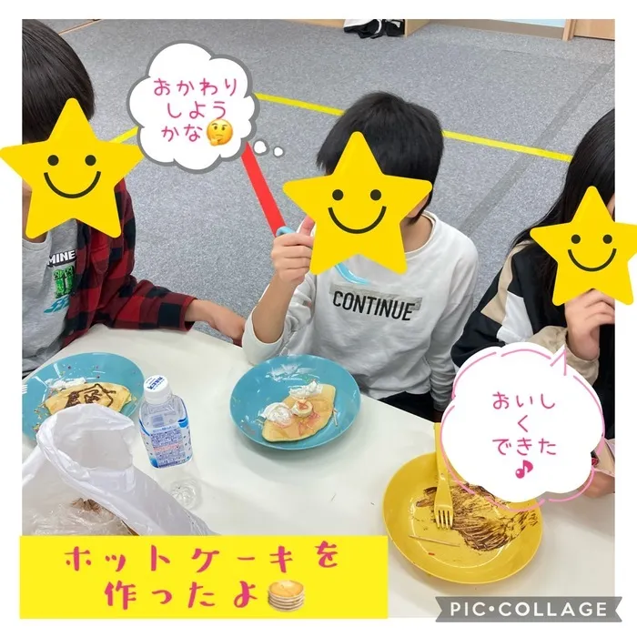 【１日（終日）療育可能 / 送迎有り】こぱんはうすさくら新潟中央教室/クッキング🥞