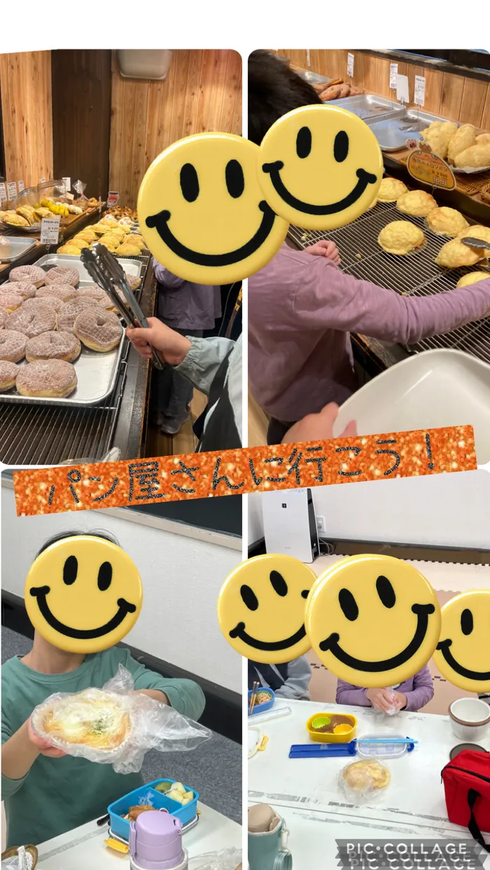【１日療育を実施中 / 送迎有り】こぱんはうすさくら新潟中央教室/パン屋さんに行こう🥐